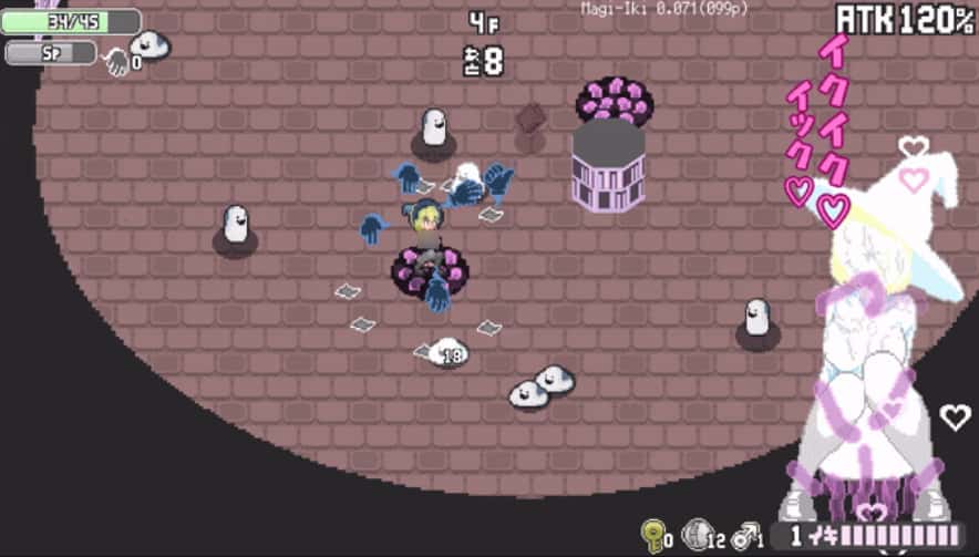 失败的女巫和她的魔法手 Magi-Iki