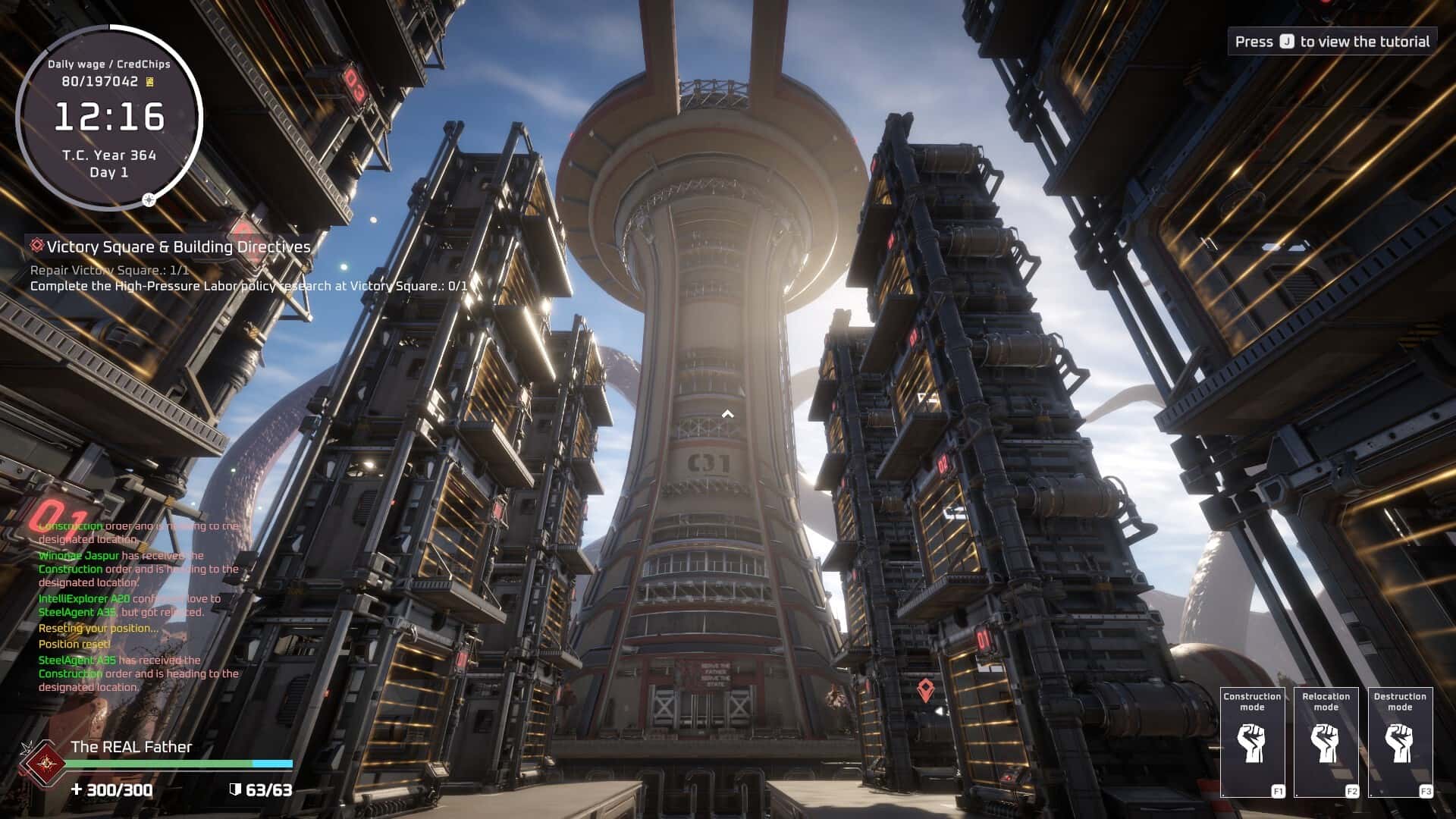 游戏截图1
